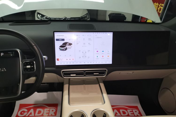 理想汽车 理想L6 2024款 Pro局部细节16
