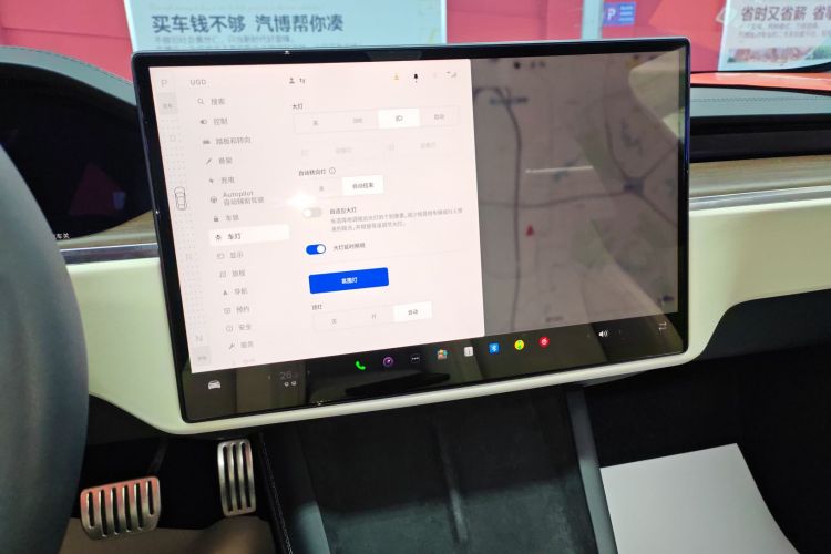 特斯拉 Model S 2023款 双电机全轮驱动版中控内饰16