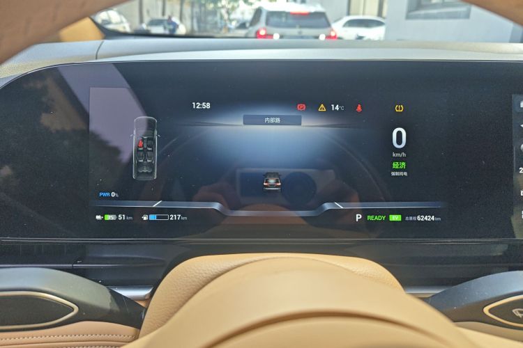 岚图汽车 岚图梦想家 2024款 PHEV 超长续航卓越版中控内饰14