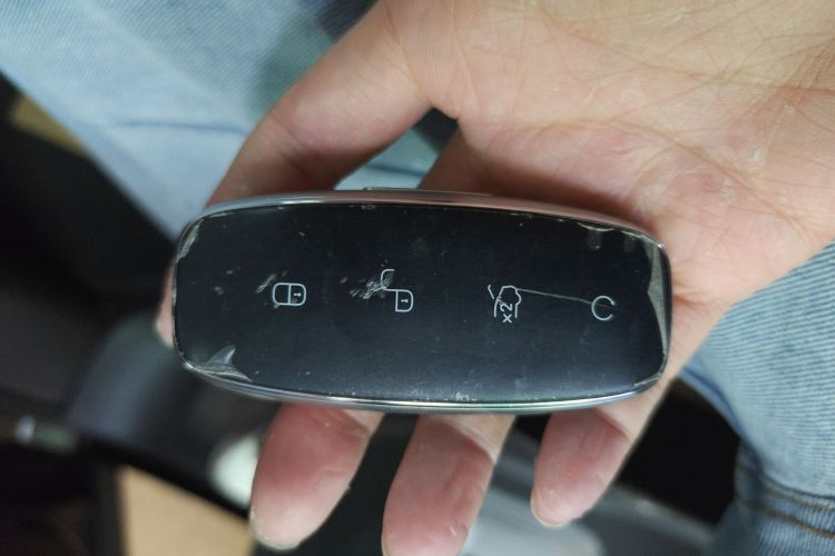 腾势D9 2024款 DM-i 1050 尊享型中控内饰11