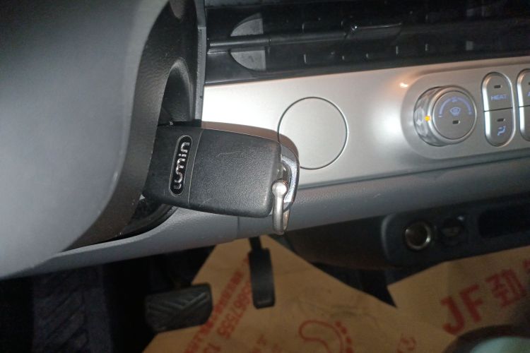 长安启源 长安Lumin 2022款 155km 清甜款中控内饰11