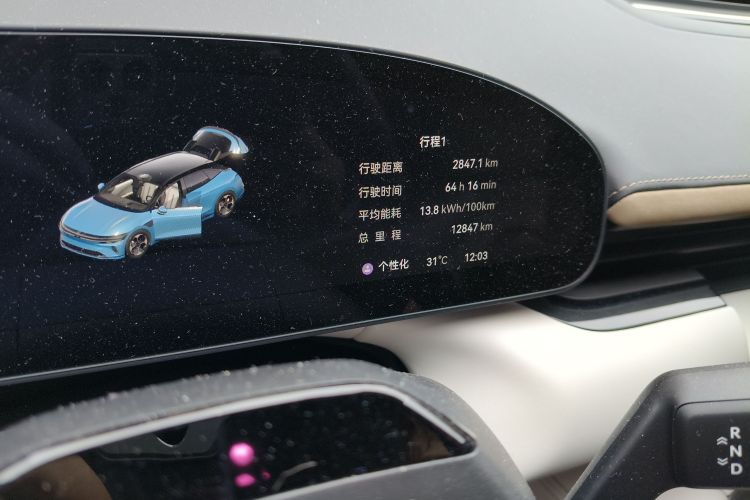 极氪007GT 2025款 后驱智驾版 75kWh中控内饰15