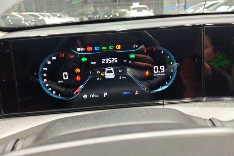 长安 逸动 2024款 PLUS 蓝鲸NE 1.4T GDI DCT高能版局部细节14