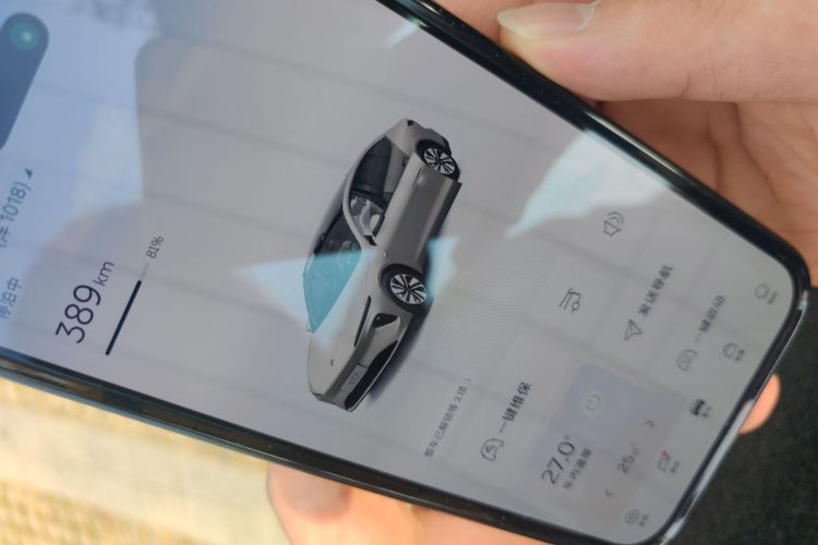 蔚来ET7 2022款 75kWh中控内饰7001