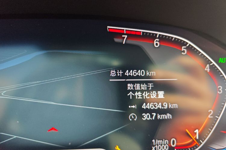 宝马3系 2022款 改款 325Li M运动套装中控内饰15