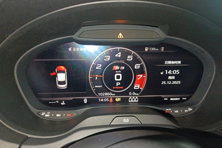 奥迪S3 2017款 改款 S3 2.0T Limousine局部细节14