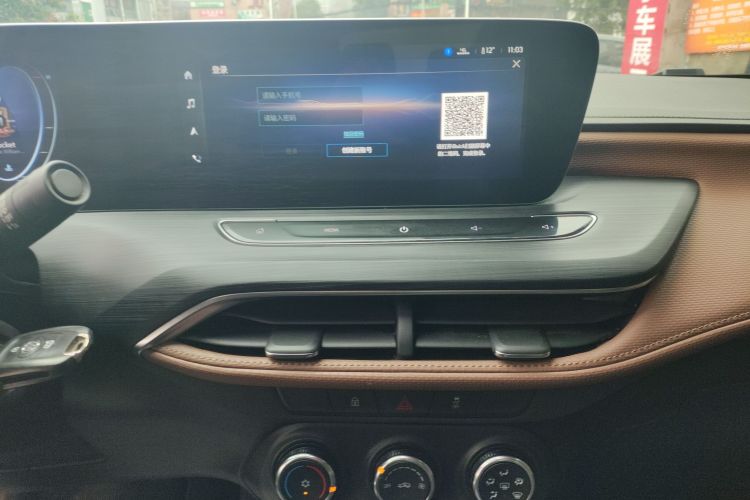 别克 威朗 2022款 Pro 533T 乐享版局部细节16