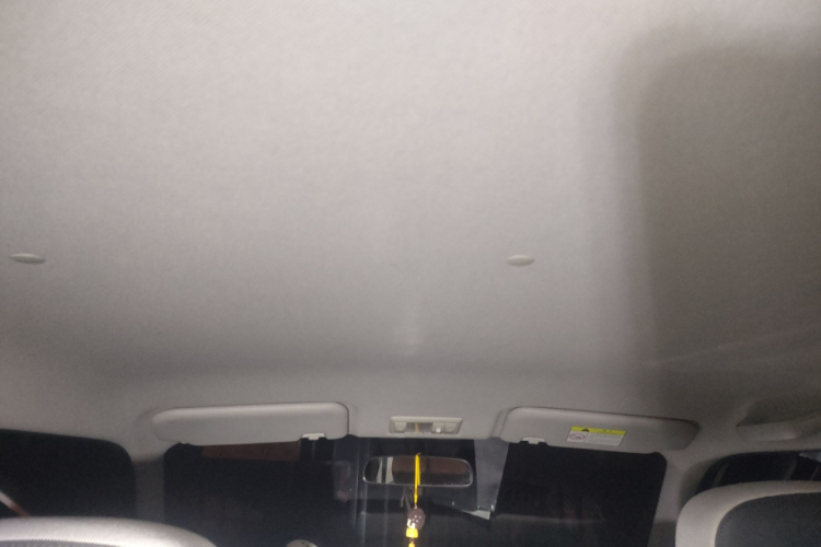 长安启源 长安Lumin 2023款 205km 香沁款局部细节22