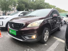 标致3008 2016款 2.0L 自动经典版