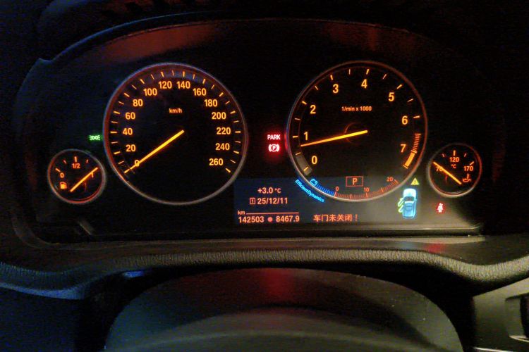 宝马X3(进口) 2016款 sDrive20i中控内饰14