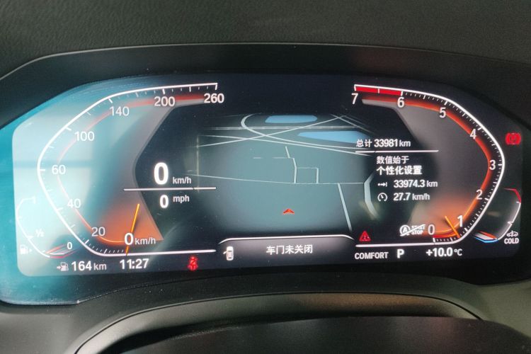 宝马3系 2021款 改款二 325Li M运动套装中控内饰14