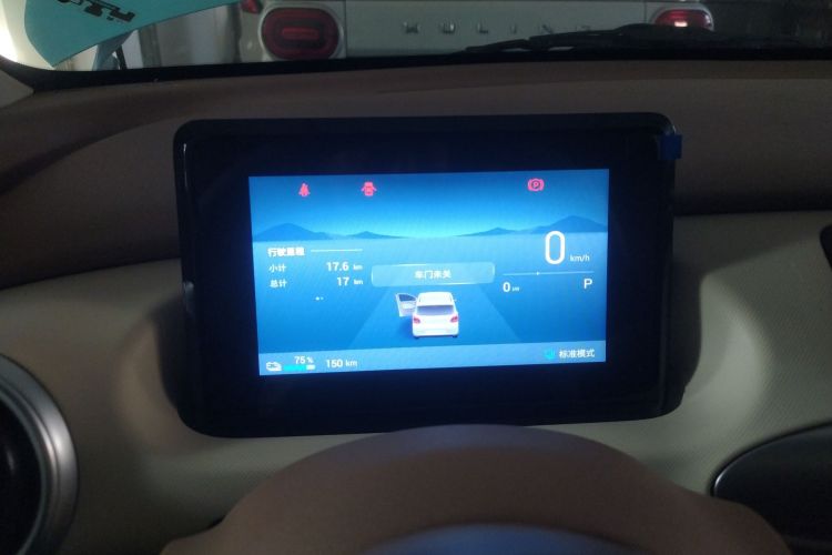 五菱汽车 宏光MINIEV 2025款 四门版 臻享+款中控内饰14