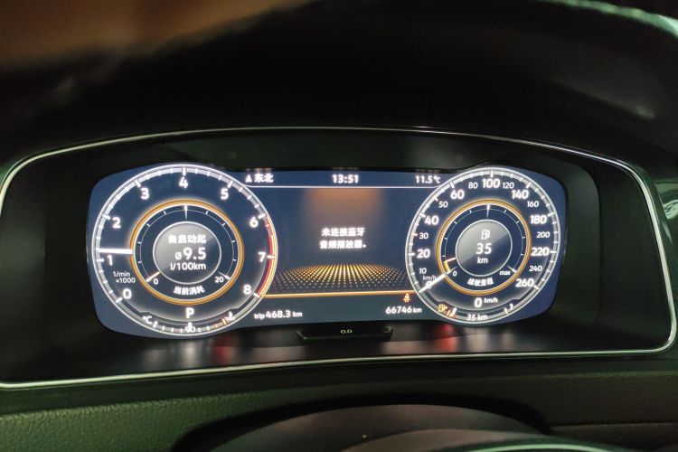 大众 高尔夫 2019款 280TSI DSG豪华型 国VI中控内饰14