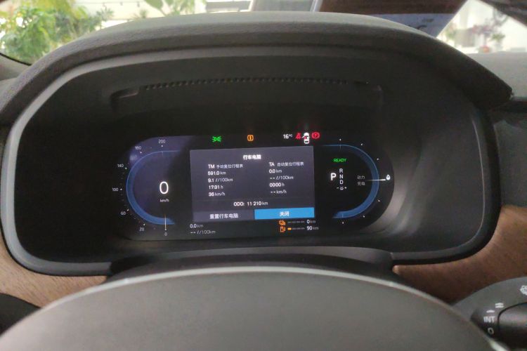 沃尔沃S90新能源 2024款 插电式混动 四驱长续航智逸豪华版中控内饰14