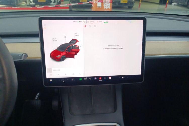 特斯拉 Model Y 2021款 长续航全轮驱动版中控内饰16