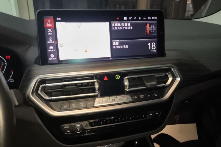 宝马X3 2022款 xDrive30i 领先型 M曜夜套装局部细节16