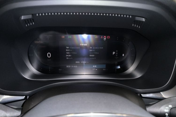 沃尔沃XC60 2025款 B5 四驱智逸豪华版中控内饰14