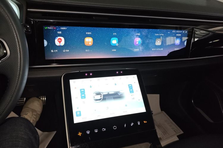 ARCFOX极狐 极狐 阿尔法T(ARCFOX αT) 2023款 480E 森林版 160kW中控内饰16