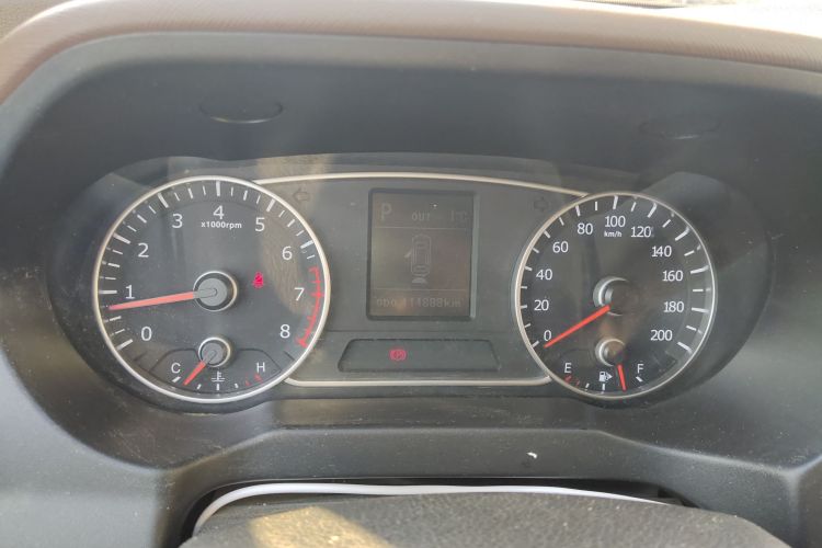 陆风X5 2016款 Plus 2.0T 自动创领版中控内饰14