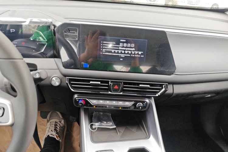 广汽传祺 传祺GS3 2026款 影速 270T 劲取版局部细节16