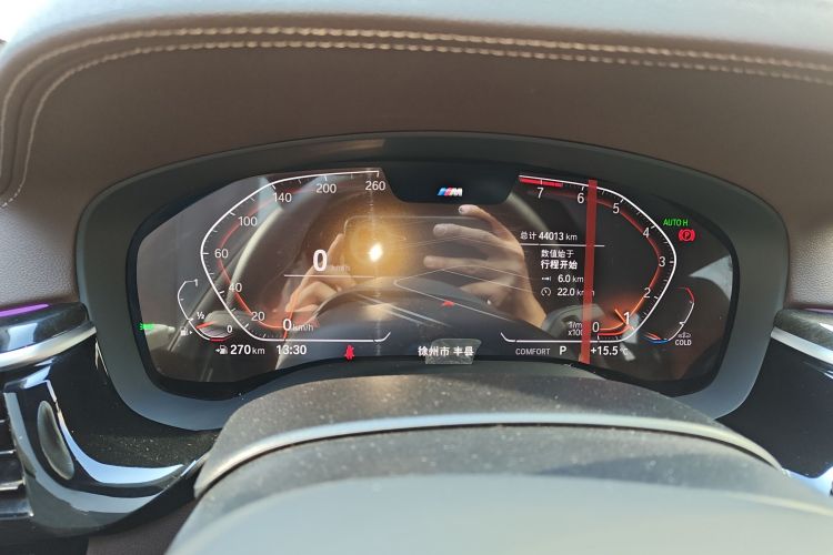 宝马5系 2022款 改款 525Li M运动套装中控内饰14