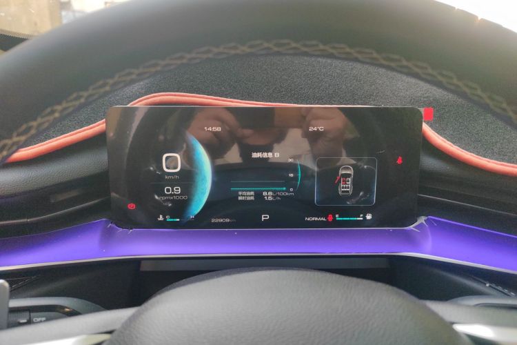哈弗H6 2022款 第三代 1.5T 自动两驱Pro中控内饰14