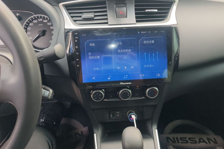 日产 轩逸 2021款 经典 1.6XE CVT舒适版中控内饰16