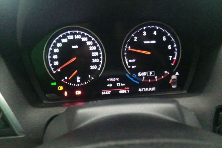 宝马2系(进口) 2018款 220i 敞篷轿跑车 运动设计套装局部细节14