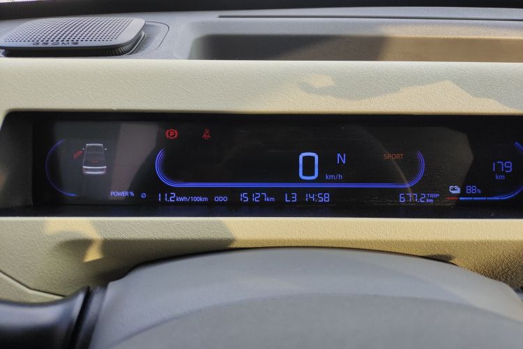 吉利银河 2024款 200km 熊猫骑士中控内饰14