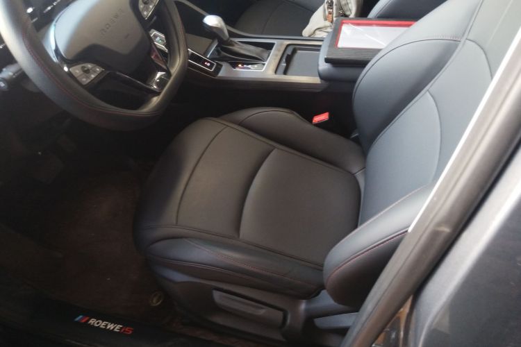 荣威i5 2024款 1.5L CVT尊荣版局部细节19