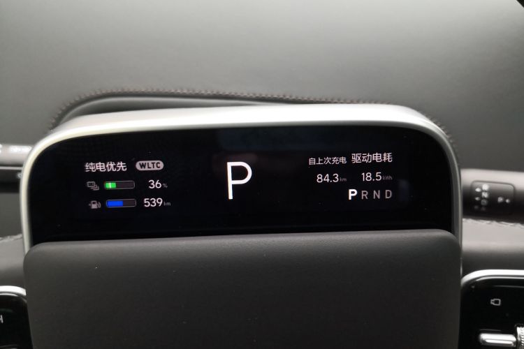 理想汽车 理想L6 2024款 Pro中控内饰14