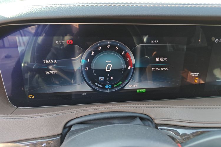 奔驰S级 2019款 S 320 L中控内饰14