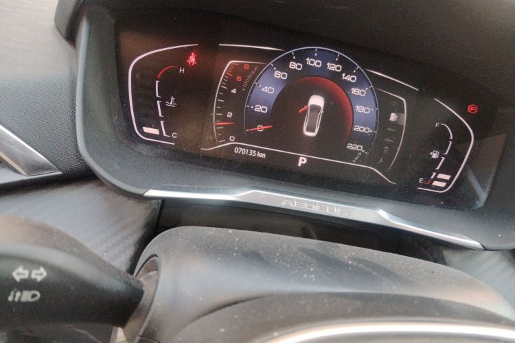 东风风神 奕炫 2020款 230T 自动炫酷赛道版中控内饰15