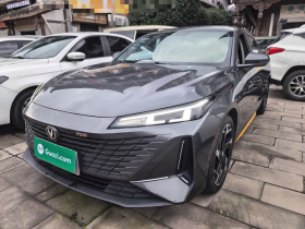 长安 逸达 2023款 蓝鲸NE 1.5T GDI DCT畅享版