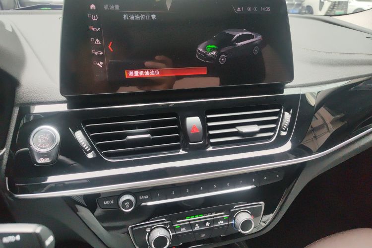 宝马1系 2022款 120i M运动曜夜版中控内饰16