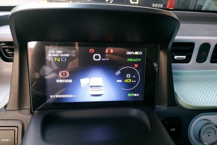 五菱汽车 宏光MINIEV 2022款 轻松款 三元锂中控内饰14