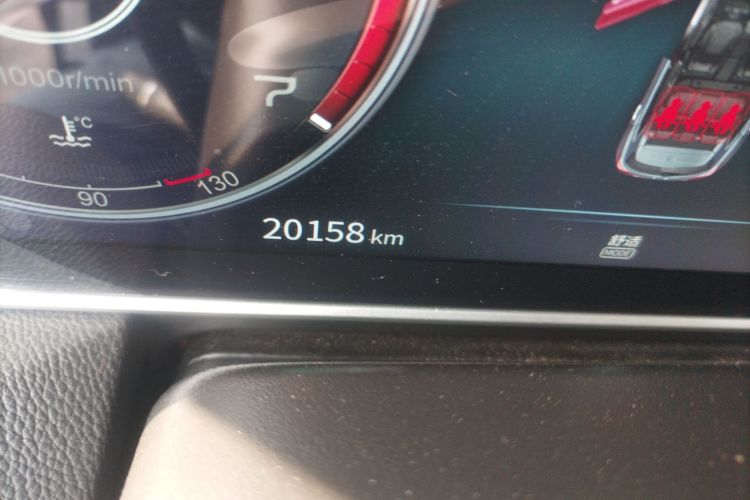 红旗HS5 2022款 改款 2.0T 智联旗享版中控内饰15