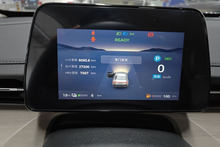 五菱汽车 五菱星光 2023款 70 标准版局部细节14