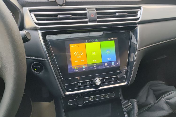 荣威i5 2019款 1.5L 手动4G互联朗豪版中控内饰16