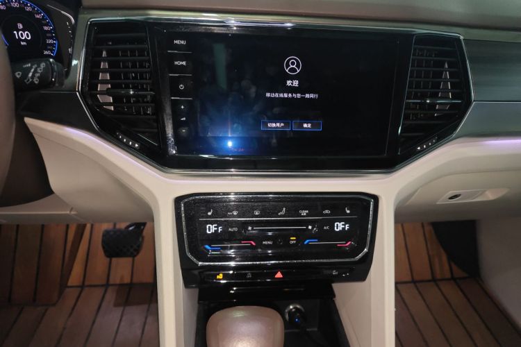 大众 威然 2020款 380TSI 尊贵版中控内饰16