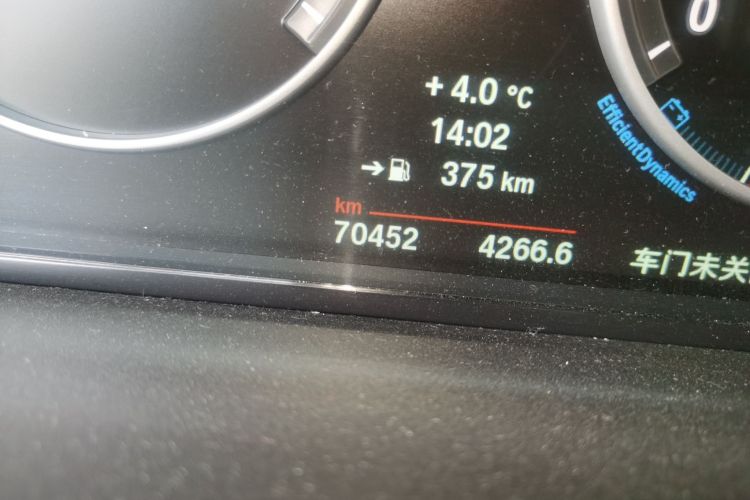 宝马5系 2014款 525Li 豪华设计套装中控内饰15