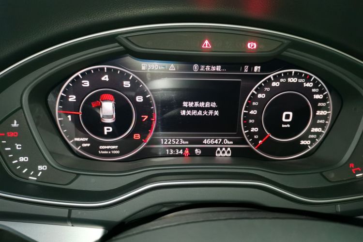 奥迪Q5L 2020款 改款 40 TFSI 荣享时尚型中控内饰14