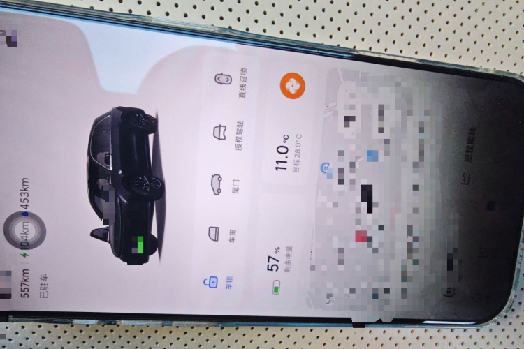 理想汽车 理想L6 2025款 Max 智能焕新版中控内饰11