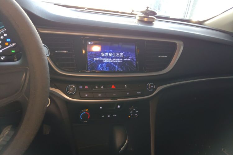 别克 英朗 2021款 1.3T 自动轻混动精英型中控内饰16