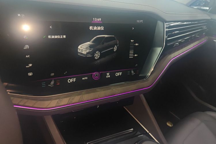 大众 途锐 2019款 2.0TSI 锐翼版 国V中控内饰16