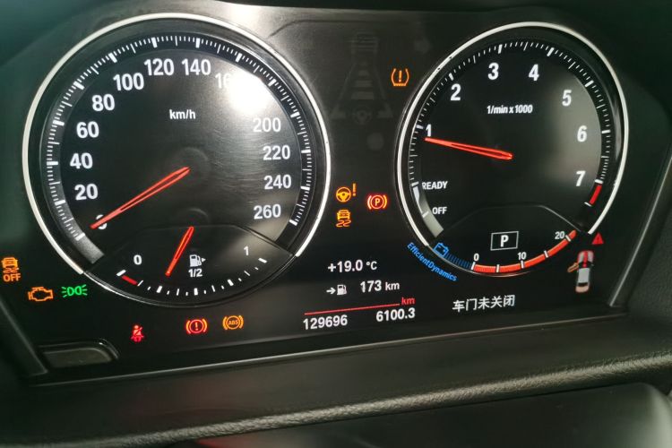 宝马1系 2021款 改款 120i M运动版中控内饰14