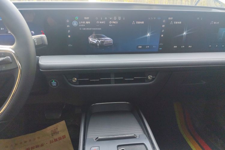 福特 蒙迪欧 2023款 EcoBoost 180 豪华型中控内饰16