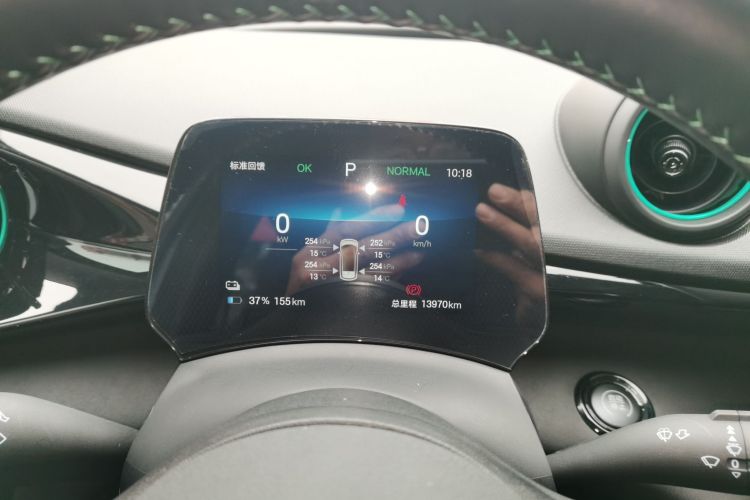 比亚迪 海豚 2025款 420km 自由版中控内饰14