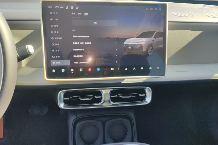 零跑汽车 零跑B10 2025款 510悦享版局部细节16