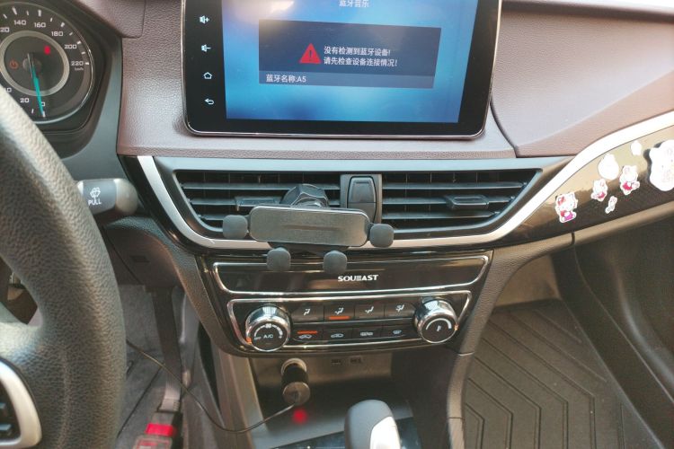 东南A5翼舞 2019款 1.5L CVT尊贵版 国V局部细节16